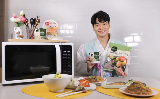 CJ제일제당이 홀로 명절을 보내는 사람들을 위한 '1인 한상차림'을 소개했다. <CJ제일제당 제공>